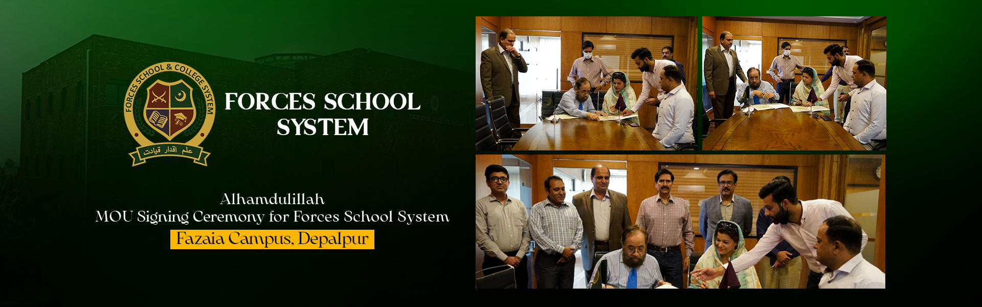 Fazaia Campus Depalpur
