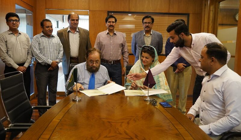 MoU Signing Ceremony Fazaia Campus, Depalpur
